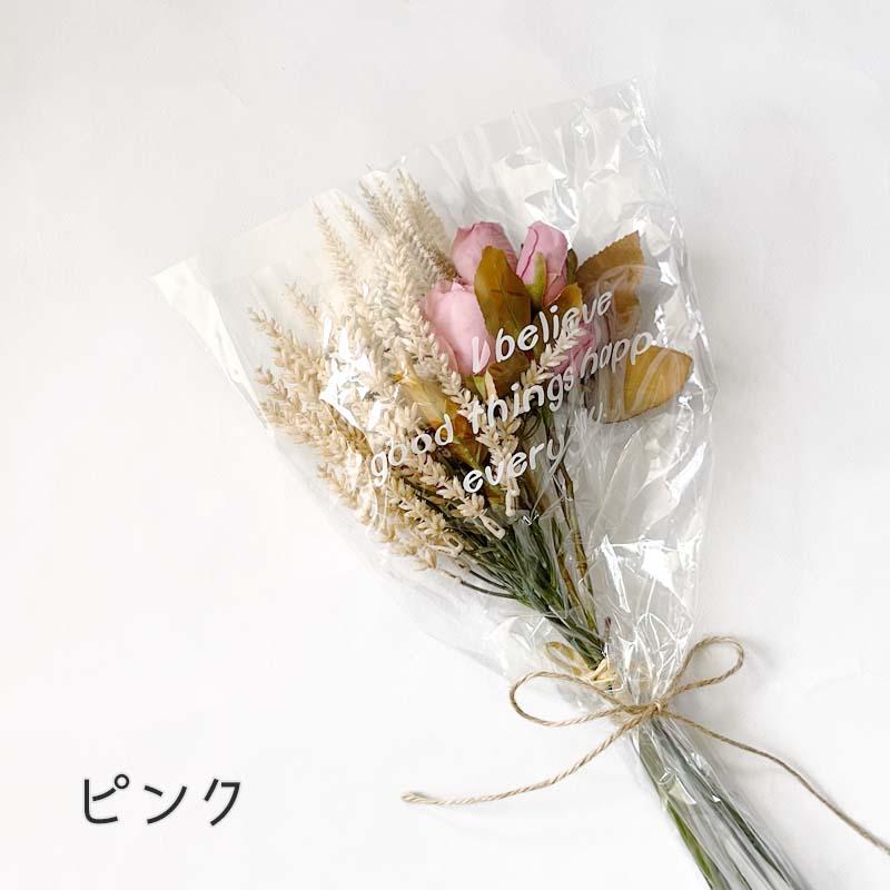 アートフラワー 造花 フェイク インテリア 花束 玄関 高級 ブーケ