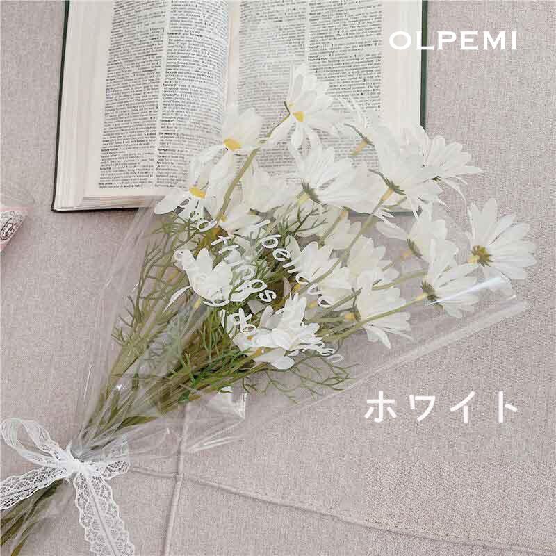 造花 インテリア 花束 玄関 ブーケ おしゃれ アートフラワー