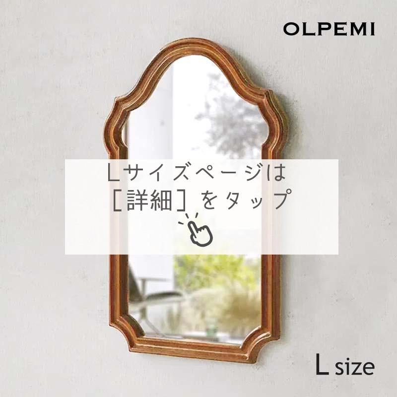 鏡 かがみ 壁掛け アンティーク ビンテージ 63.5×38.5㎝ ウォール 鏡