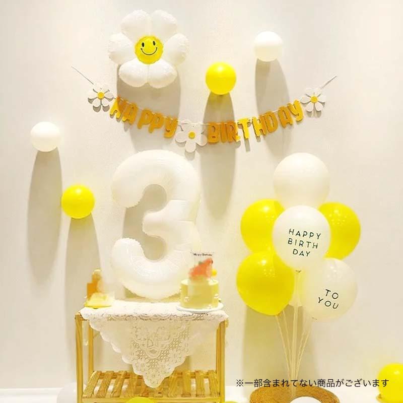 誕生日 飾り付け バルーン おしゃれ セット 風船 お祝い お花 フラワー
