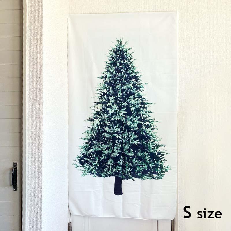 クリスマス タペストリー ツリー 大判 洗える 北欧雑貨 おしゃれ