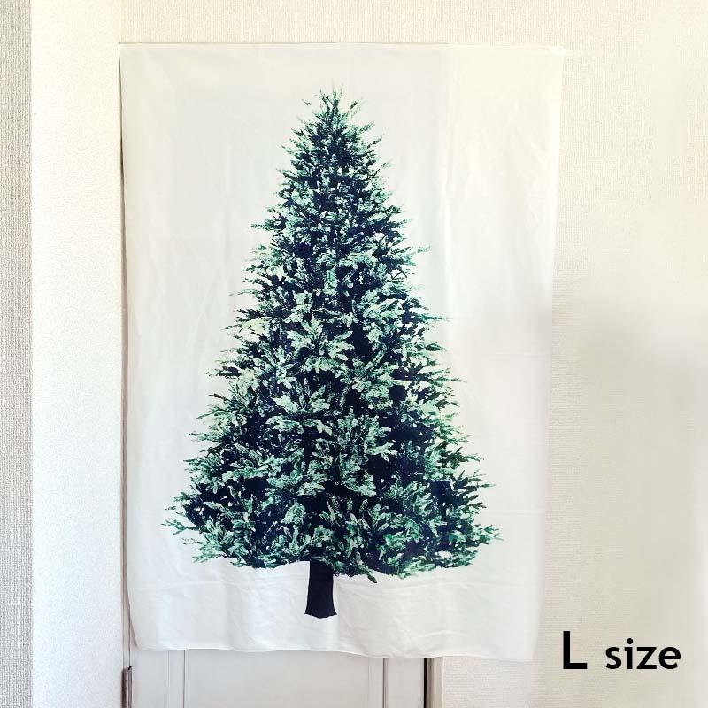 クリスマス タペストリー ツリー 大判 洗える 北欧雑貨 おしゃれ