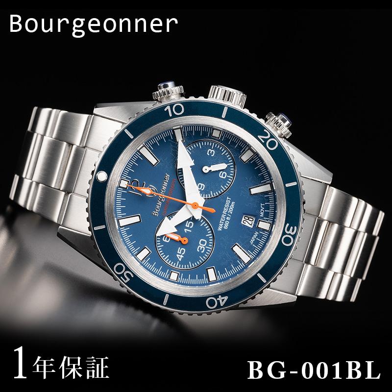 Bourgeonner ブルジョネ メンズ 男性 アナログ 腕時計 クロノグラフ