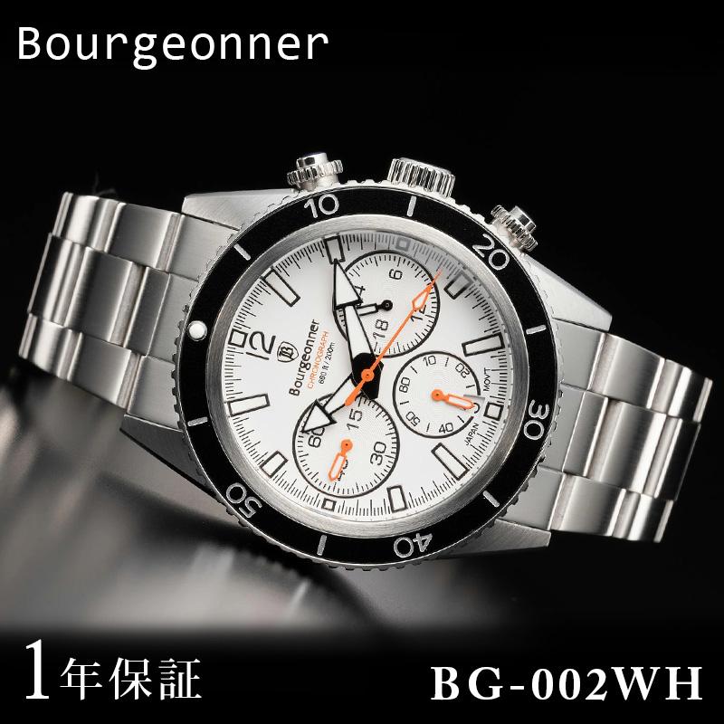 Bourgeonner ブルジョネ メンズ 男性 アナログ 腕時計 クロノグラフ クオーツ ウォッチ BG-002WH ビジネス 誕生日 プレゼント