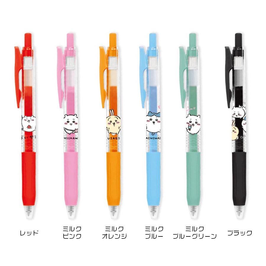 ちいかわ ボールペン 6色セット SARASA さらさ 水性 ハチワレ ちいかわ ボールペン 6色セット SARASA さらさ 水性 ハチワレ