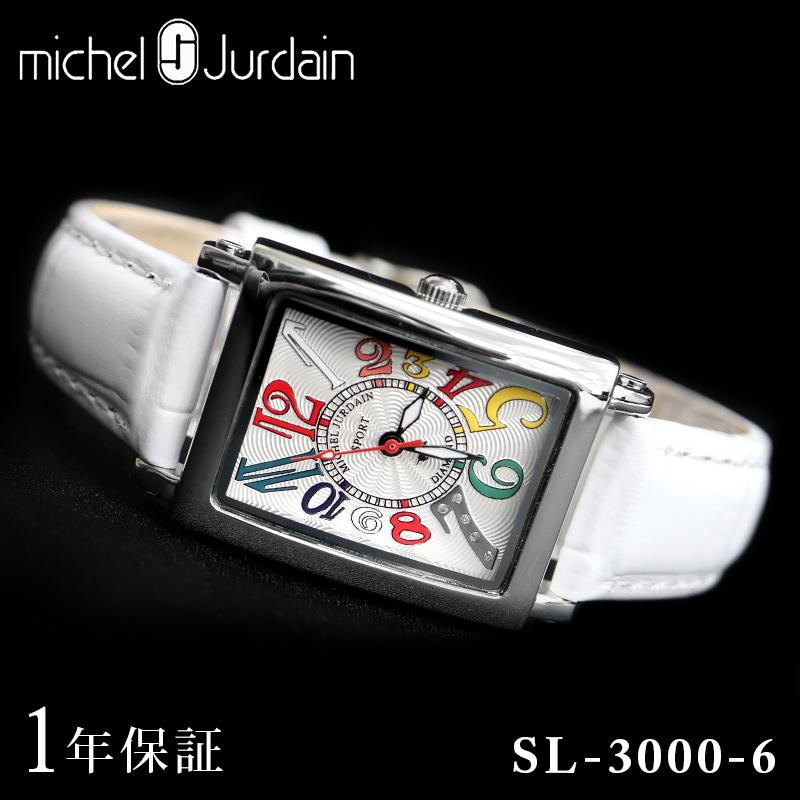 michel Jurdain（ミッシェル・ジョルダン） レディース 女性 彼女 