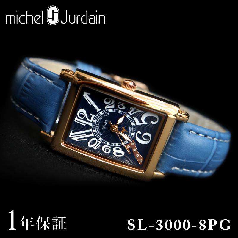 MICHEL JURDAIN ミッシェル・ジョルダン レディース 女性 彼女 