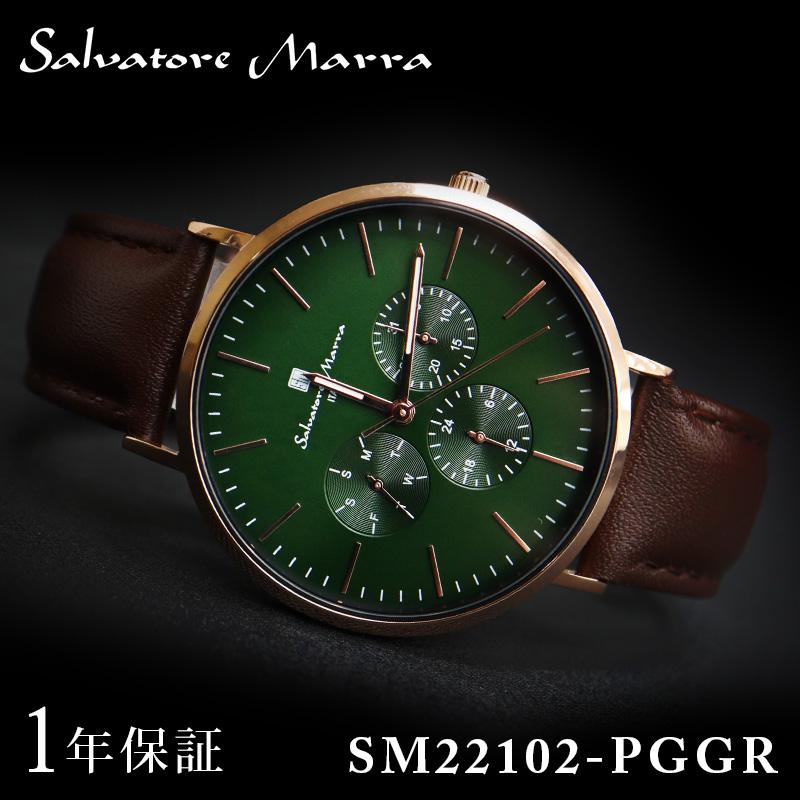 Salvatore Marra サルバトーレマーラ メンズ アナログ 腕時計 クオーツ ウォッチ SM22102-PGGR ビジネス 誕生日  プレゼント ギフト : sm22102-pggr : ダイヤモンドストア - 通販 - Yahoo!ショッピング