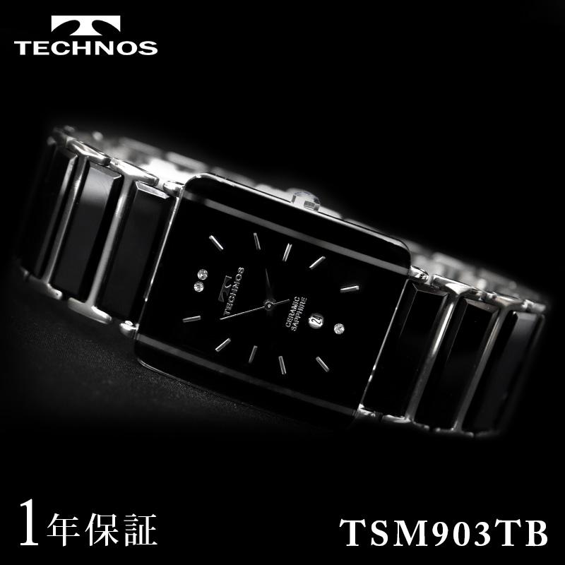 TECHNOS（テクノス） メンズ 男性 アナログ 腕時計 クオーツ 