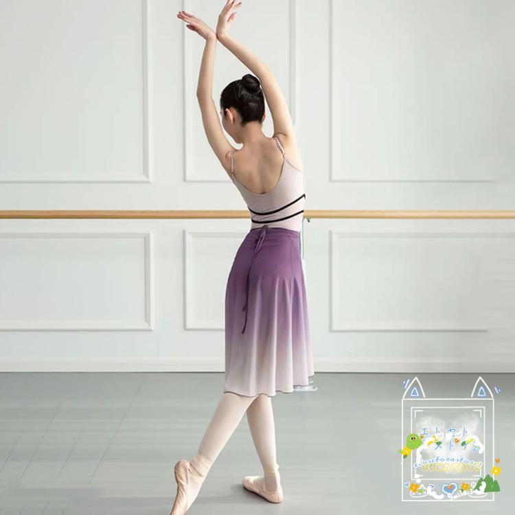 長袖グラデーション紫パープルバレエ新品レディース