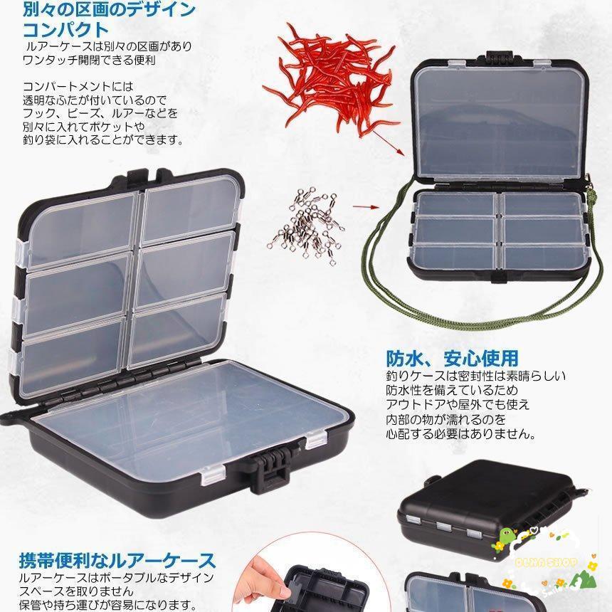 釣具収納 タックルボックス ルアー ケース ポータブル 仕掛け 釣具収納 タックルボックス ルアー ケース ポータブル 仕掛け