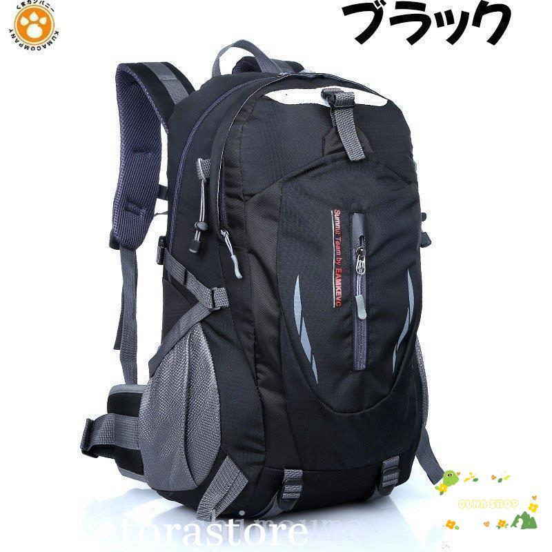 バックパック防水メンズレディース軽量30Lリュックサックリュックキャンプ登山通学にも30リットル/登山リュック｜ols｜11