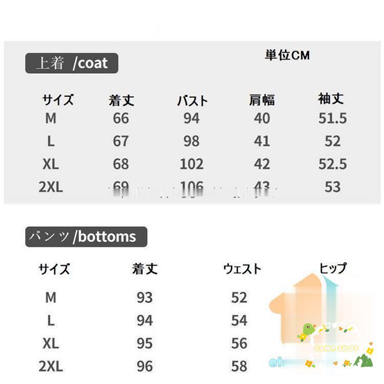 パジャマ 綿100% 前開き 長袖 ダブルガーゼ 花柄 無地 コットン 春 秋 入院 産後 マタニティ 可愛い 大人用 レディース ルームサプリ M L LL 大きいサイズ｜ols｜07