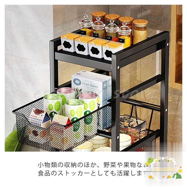 キッチンワゴン 引き出し式 隙間収納 スリム 3段 キャスター付き キッチンワゴン 引き出し式 隙間収納 スリム 3段 キャスター付き