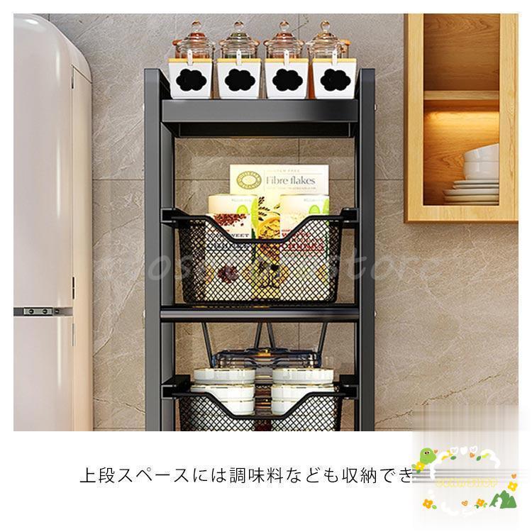 キッチンワゴン 引き出し式 隙間収納 スリム 3段 キャスター付き キッチンワゴン 引き出し式 隙間収納 スリム 3段 キャスター付き