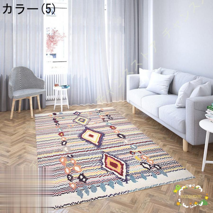 ラグ 北欧 カーペット 80x120cm 長方形 ラグマット マット 夏用 ラグ 北欧 カーペット 80x120cm 長方形 ラグマット マット 夏用