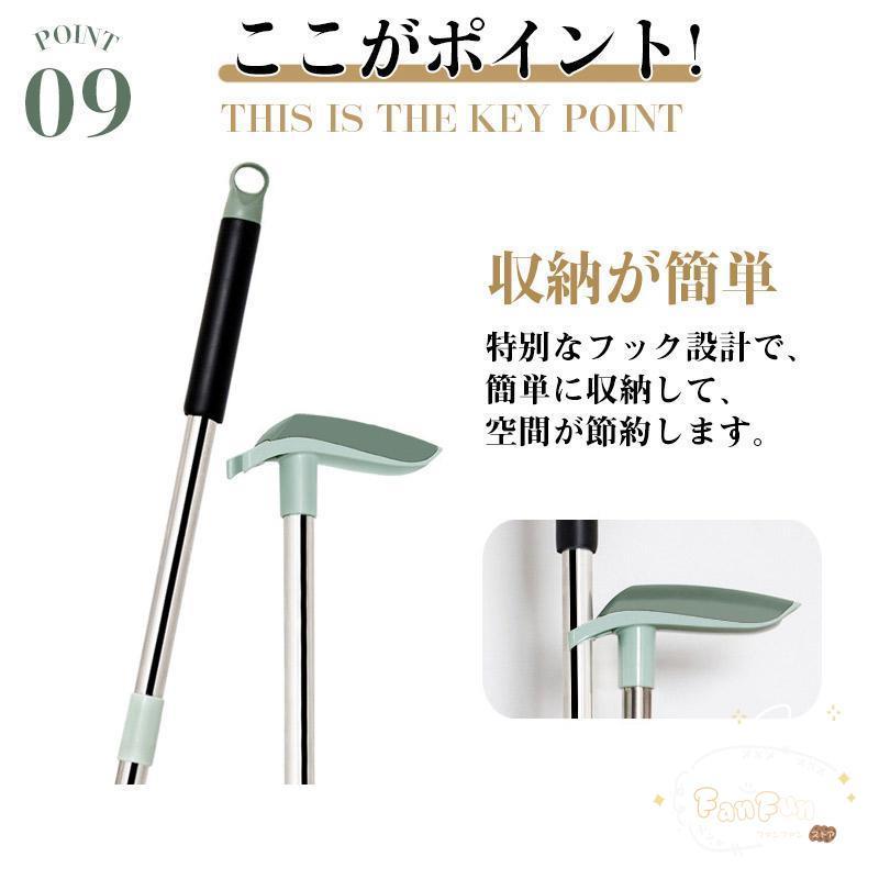 ほうき 2点セット ホウキ 掃除セット コンパクト 清掃用品 おしゃれ 室内 玄関  立て式掃除セット 掃除道具 ちりとり 180°角度調節可｜ols｜15