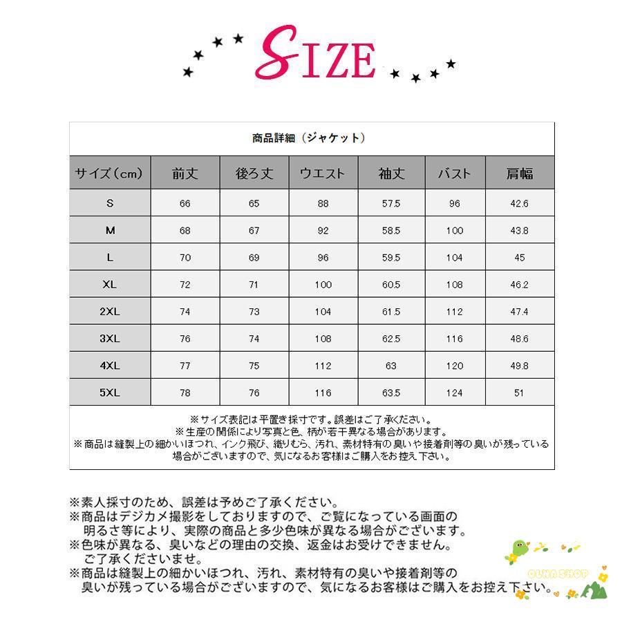 スーツ メンズ スーツセットアップ 2点セット 上下セット ビジネススーツ 無地 スリム カジュアルスーツ フォーマルスーツ 紳士服 通勤 結婚式｜ols｜17