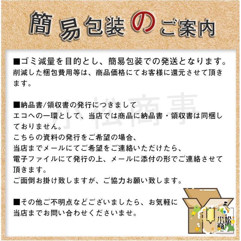 靴カバー 使い捨て 50枚入り 25足入り ロング 不織布 シューズカバー 汚れ防止 フリーサイズ 防護服 左右兼用 伸縮性 男女兼用 非接触 作業場｜ols｜08