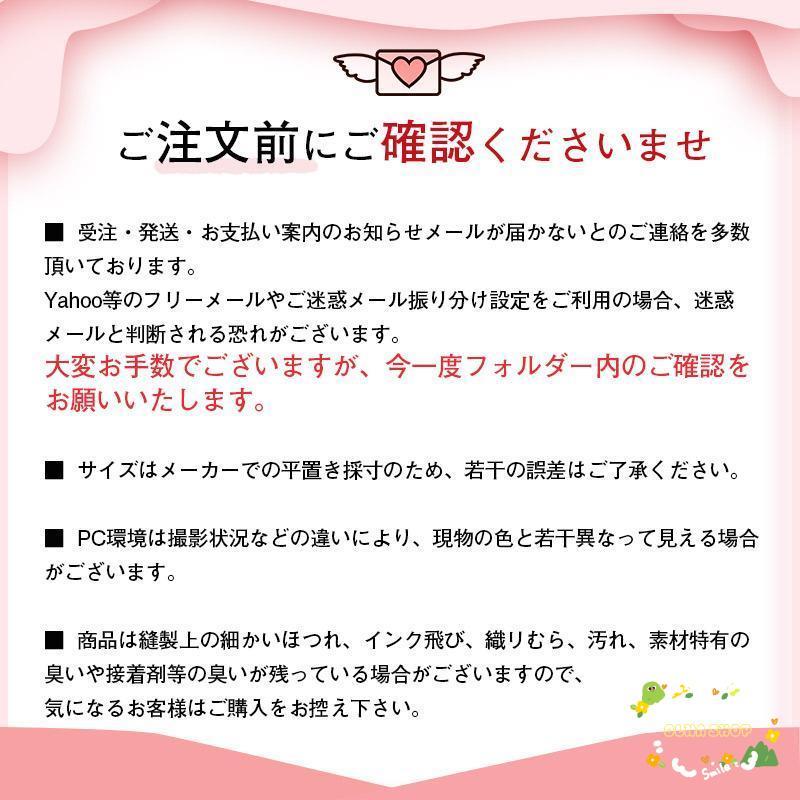 2枚セット ワイシャツ メンズ ノーアイロン 大きいサイズ 長袖 Yシャツ カッターシャツ ノーマル 白 無地 快適 父の日ギフト就活 リクルート｜ols｜17