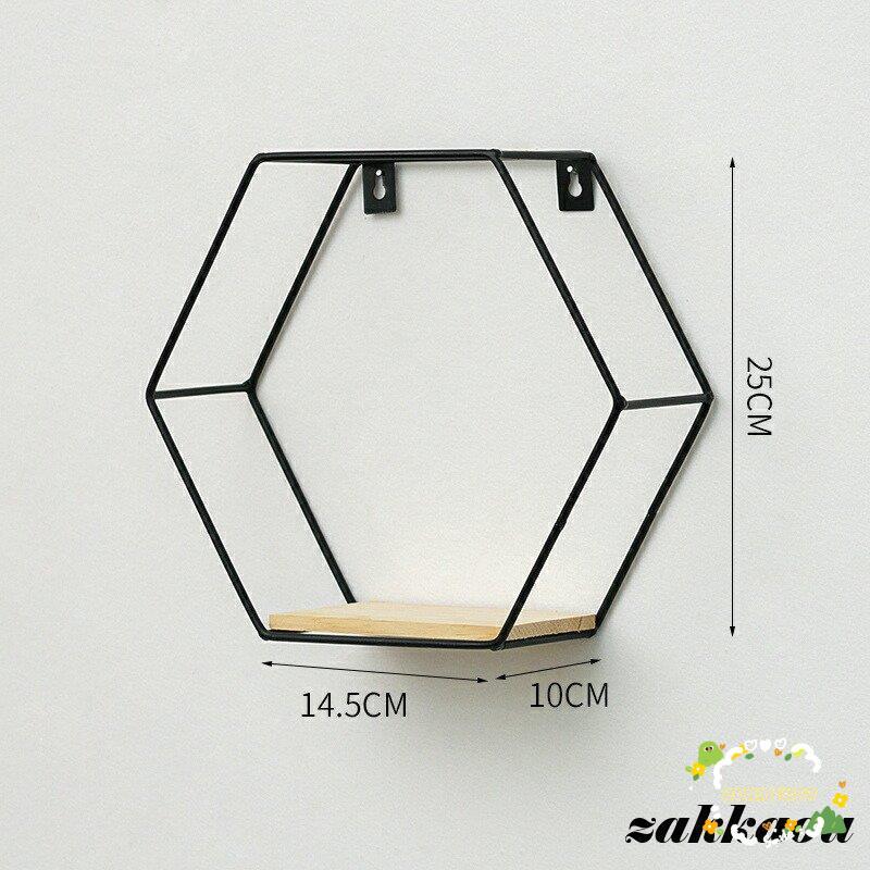 ウォールシェルフ 壁掛け インテリア アイアン 壁掛け収納 六角形 シンプル インテリア 小物収納 模様替え おしゃれ リビング/48]｜ols｜02