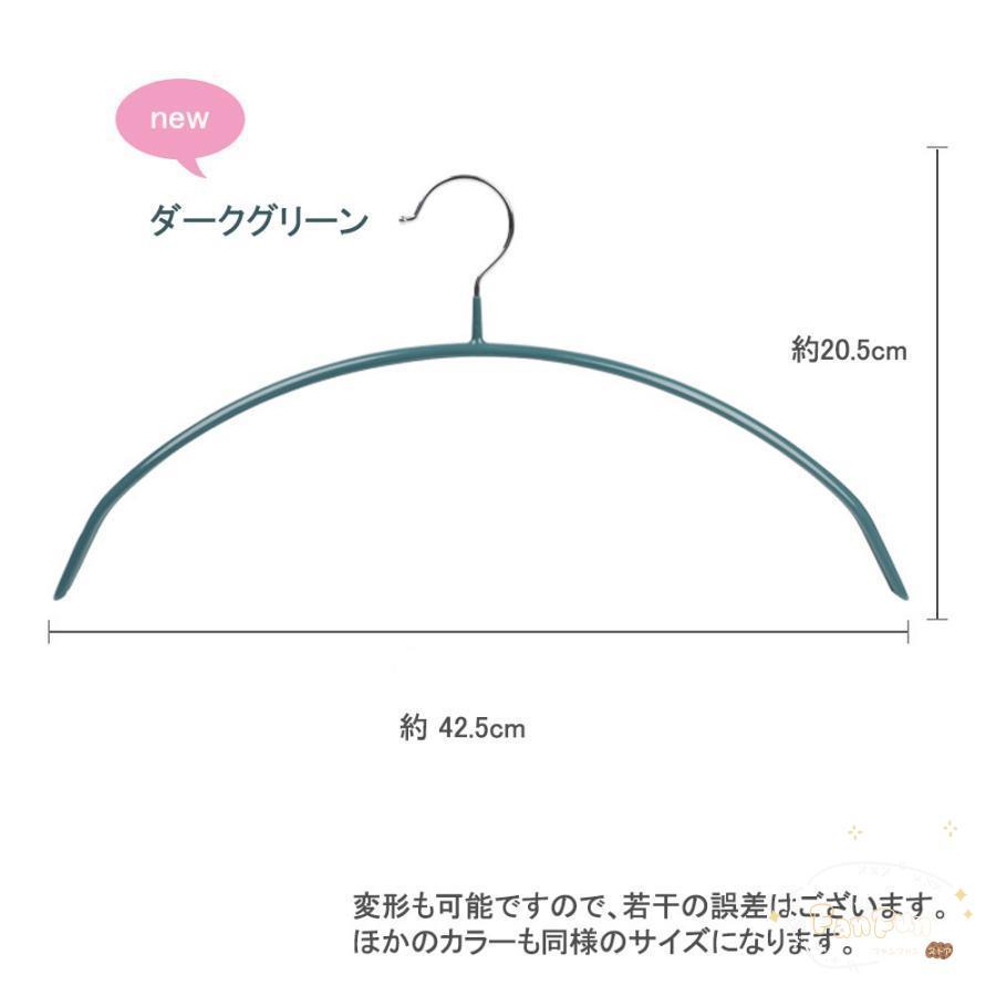 ハンガー すべらない 50本セット 跡がつかない スリム 滑らない 衣類ハンガー 物干しハンガー 洗濯ハンガー すべりにくい 落ちない 滑り止め ラン｜ols｜08