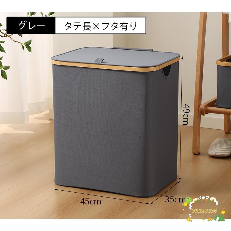 ランドリーバスケット 洗濯かご 洗濯物入れ 脱衣かご 持ち手付き ランドリーバスケット 洗濯かご 洗濯物入れ 脱衣かご 持ち手付き