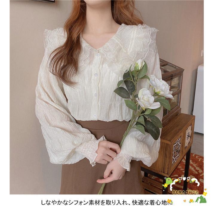 シャツ 長袖 レディース 長袖シャツ スリット入り シフォン フリル襟 