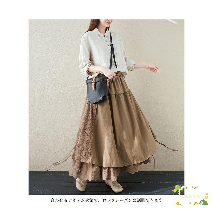 森ガール ロングスカート レディース スカート レース ギャザー 森ガール ロングスカート レディース スカート レース ギャザー