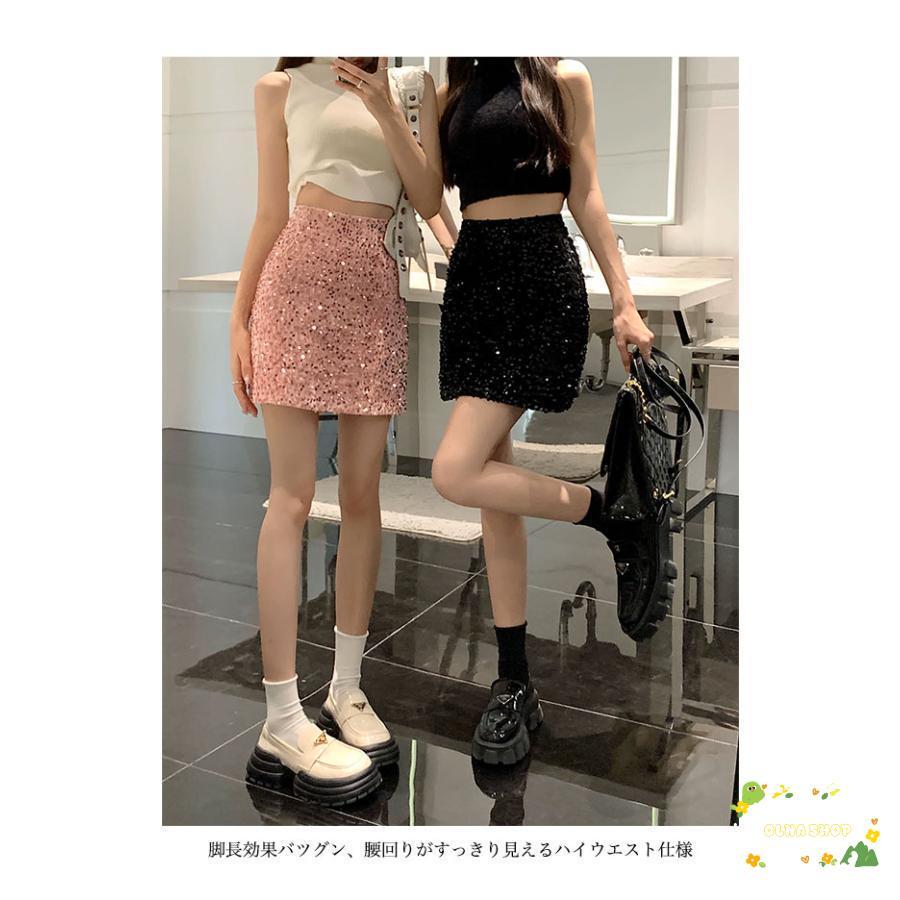 タイトスカート キラキラ レディース ミニスカ スパンコール付き タイトスカート キラキラ レディース ミニスカ スパンコール付き