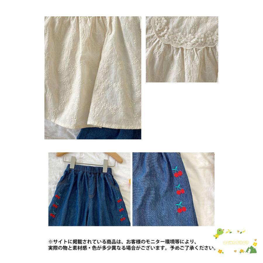 子供 半袖 刺繍ブラウス ワイドジーンズ 女の子 上下セット 夏 ブラウス ジャガード パフスリーブ レース 半袖ブラウス キッズ デニムパンツ｜ols｜15