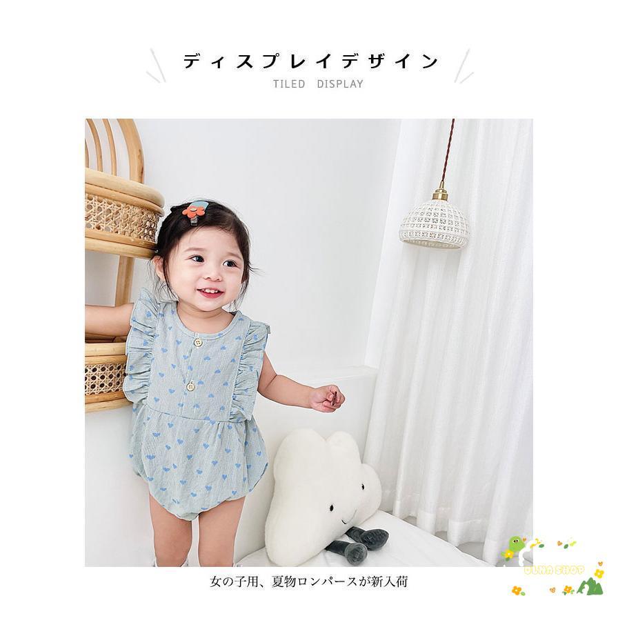 女児 ロンパース ノースリーブ 夏 ベビー服 赤ちゃん 女児 ロンパース ノースリーブ 夏 ベビー服 赤ちゃん