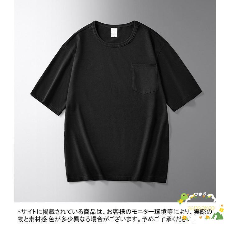 Tシャツ ポケットTシャツ メンズ ポケット付き ポケT 半袖 無地 胸ポケ  丸首シャツ クルーネック シンプルtシャツ 夏 薄手｜ols｜09