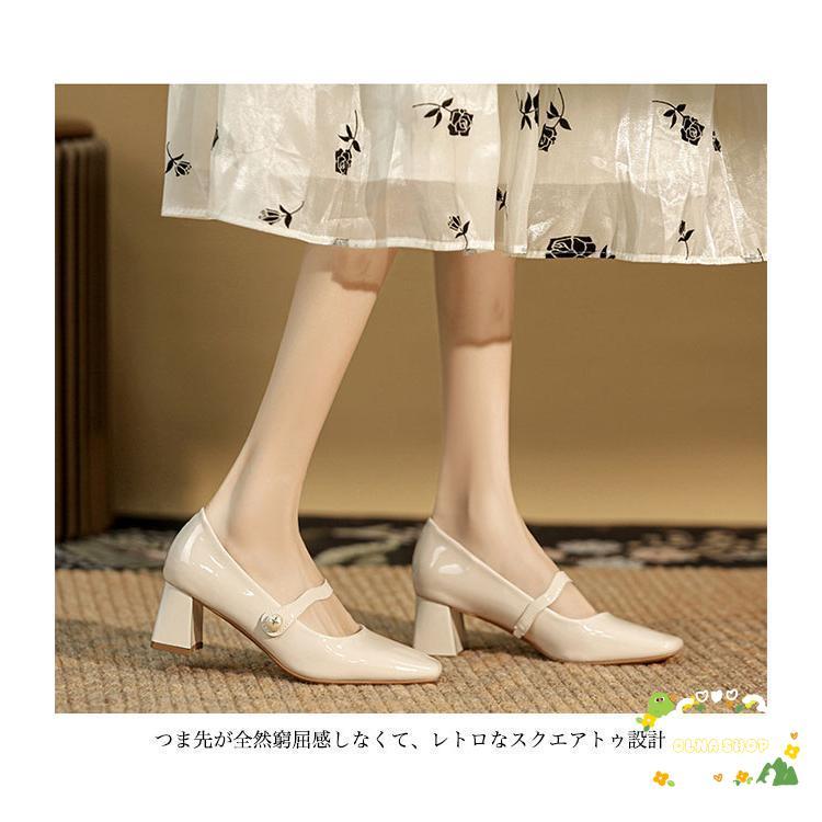 ベルトパンプス エナメル レディース パンプス チャンキーヒール ベルトパンプス エナメル レディース パンプス チャンキーヒール
