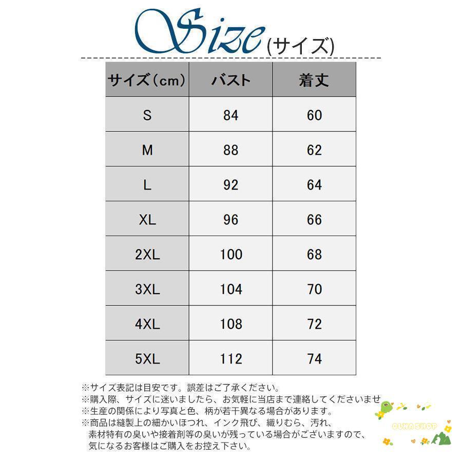 タンクトップ ノースリーブ メンズ トレーニングウェア ストライプ おしゃれ 伸縮 吸水 速乾 フィットネス 筋トレ スポーツウェア 夏 運動 無地｜ols｜10