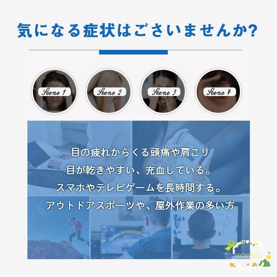 メガネ 花粉症 メンズ レディース 花粉対策 おしゃれ UVカット 紫外線 軽量 めがね 防護メガネ 花粉ゴーグル 曇り止め くもり止め 防護 防塵｜ols｜06