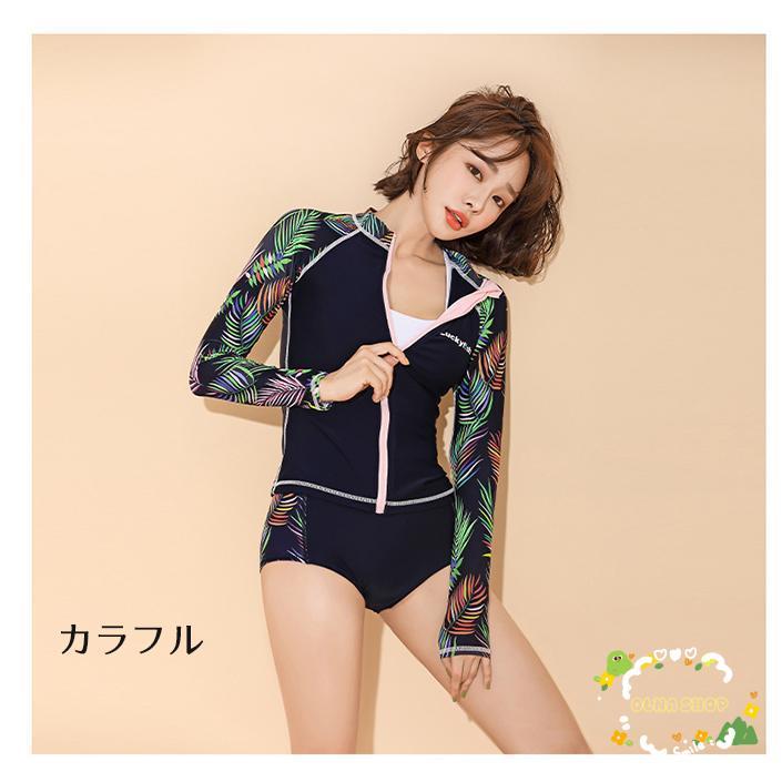 ラッシュガード レディース 長袖 フードなし フード無し ジップ ラッシュガード レディース 長袖 フードなし フード無し ジップ