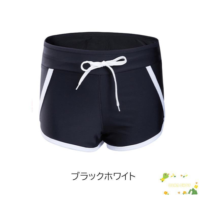水着 ショートパンツ レディース サーフパンツ サーフショーツ 水着 ショートパンツ レディース サーフパンツ サーフショーツ
