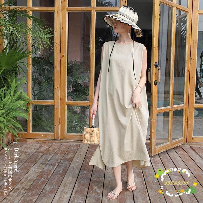ワンピース 夏 レディース リネン ロング ノースリーブ きれいめ ワンピース 夏 レディース リネン ロング ノースリーブ きれいめ