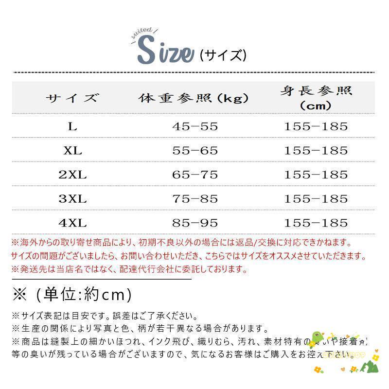 パーカー メンズ 薄手 50代 夏 春 秋 ジップアップ 長袖パーカー フード付き スウェット アウター 春服 春物 40代 カジュアル 体型カバー セール 無地 おしゃれ | ブランド登録なし | 04
