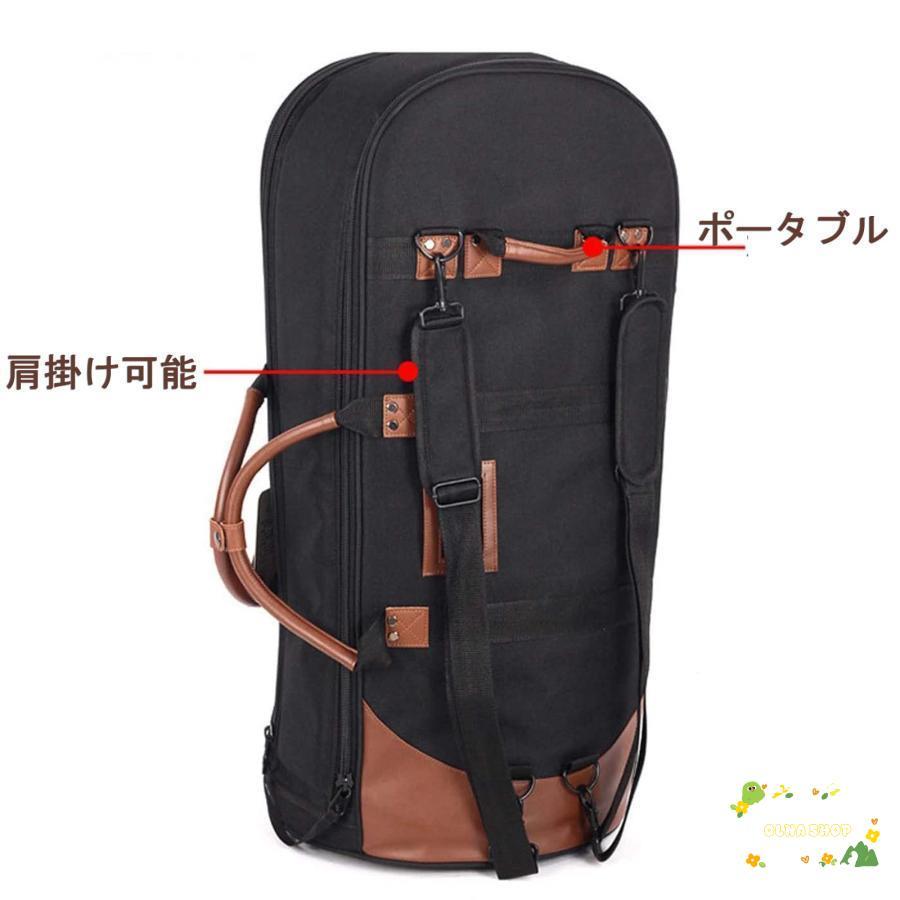 楽器ケース収納鞄 楽器ケース ユーフォニアムバッグ金管楽器 楽器ケース収納鞄 楽器ケース ユーフォニアムバッグ金管楽器
