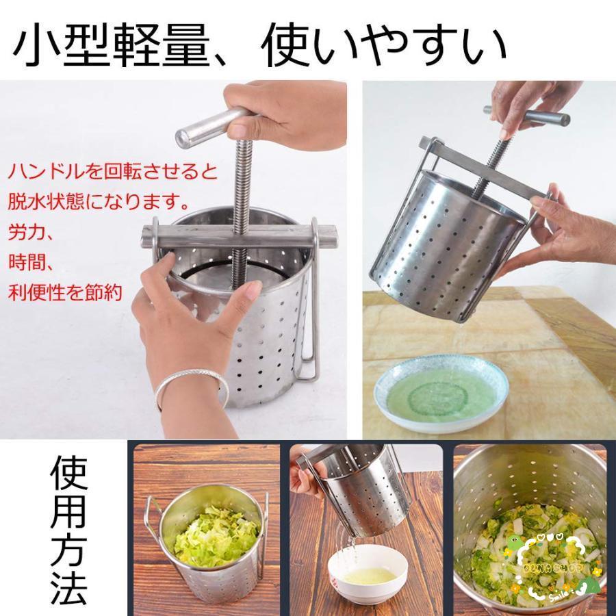 脱水機 手動 果汁しぼり器 野菜 絞り器 ハンドミキサー ろ過器 脱水機 手動 果汁しぼり器 野菜 絞り器 ハンドミキサー ろ過器