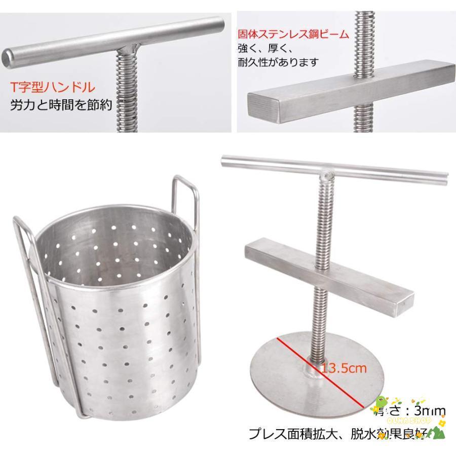 脱水機 手動 果汁しぼり器 野菜 絞り器 ハンドミキサー ろ過器 脱水機 手動 果汁しぼり器 野菜 絞り器 ハンドミキサー ろ過器