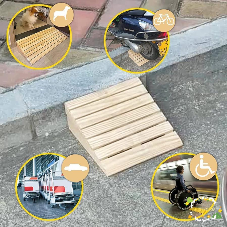 高さ7cm 8cm 9cm 10cm 11cm 12cm 13cm 14cm 15cm木製車椅子用 高さ7cm 8cm 9cm 10cm 11cm 12cm 13cm 14cm 15cm木製車椅子用