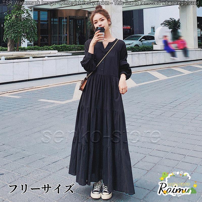 黒い長袖ワンピース