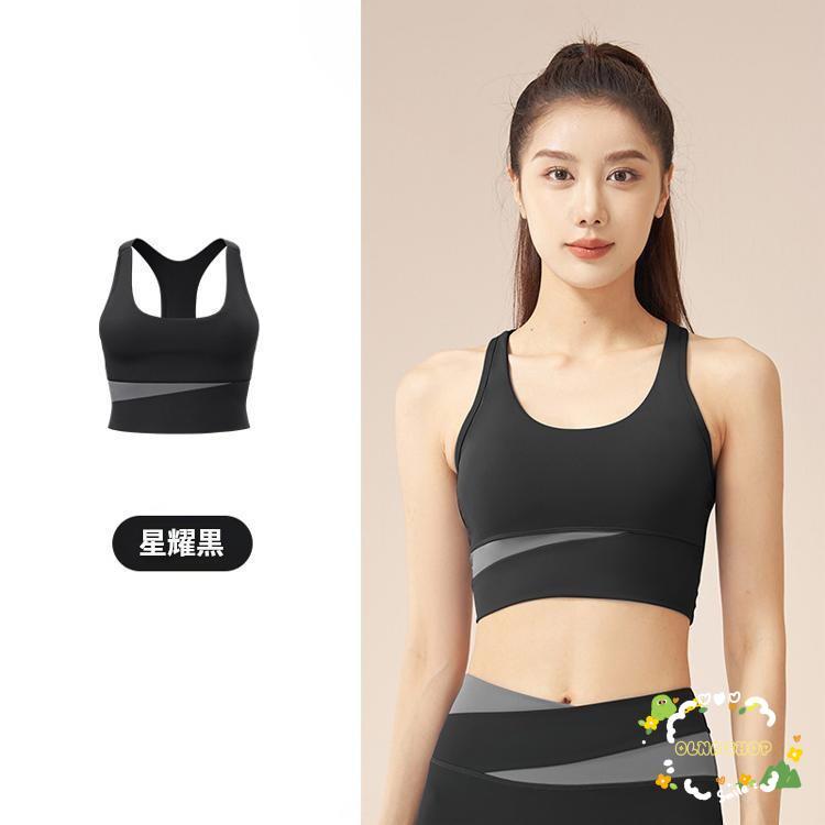 高強度サポート付きスポーツブラ 女性用 防振 収束 速乾 高強度サポート付きスポーツブラ 女性用 防振 収束 速乾
