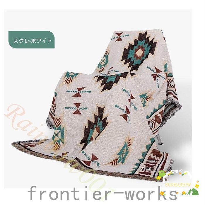 キャンプラグメキシカンブランケットラグマットおしゃれ厚手 キャンプラグメキシカンブランケットラグマットおしゃれ厚手