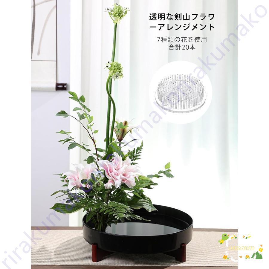 直径25㎝】生花に♪花器剣山付き