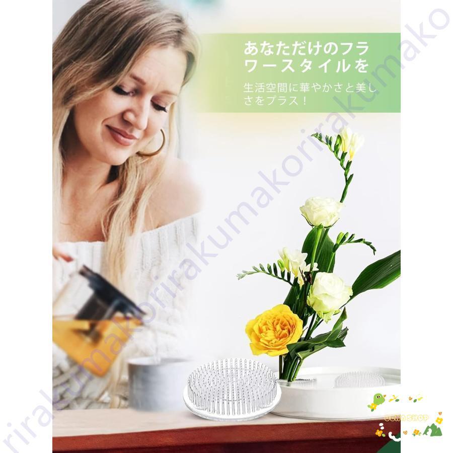 剣山 生け花 2個 丸剣山 花留 傷付けないゴムリング付き 吸盤 剣山 生け花 2個 丸剣山 花留 傷付けないゴムリング付き 吸盤