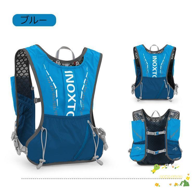 ランニングバッグ トレイルランニング ザック ハイドレーション ランニングバッグ トレイルランニング ザック ハイドレーション